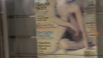 Thumbnail for Shitty Video of an Abandoned Newstand in Manhattan’s 42nd Street Subway (Uptown A,C,E Lines) Demonstrating Decline of Print Media original content