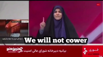 Thumbnail for “With Allah, no bomb can touch us…”