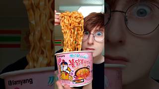 Thumbnail for Day 107 of ONLY Eating Food From a Korean Convenience Store! | Koreanosh