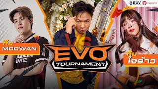 Thumbnail for [🔴Live] ชิงแชมป์ RoV EVO Tournament  ทีม MOOWAN 🆚 JAIRAW | BO 5