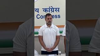 Thumbnail for CWC बैठक में पहलगाम हमले में जान गंवाने वाले सभी लोगों को मौन श्रद्धांजलि अर्पित की | Rahul Gandhi