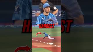 Thumbnail for Baseball’s Hardest Position | Trevor Bauer