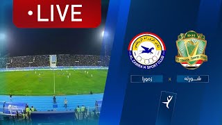 Thumbnail for مباشر  الشرطة - الزوراء | Yariga
