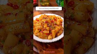 Thumbnail for Vegan potatoes recipe from @foodiechina888 #shorts | Guma Cook