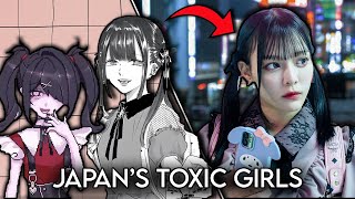 Thumbnail for Why Japan FEARS these GIRLS: A DANGEROUS Beauty | Muxedotask
