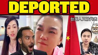 Thumbnail for Taiwan is DONE With China | China Uncensored