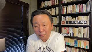 Thumbnail for 兵庫県議・丸尾氏の書類送検について | 菅野完