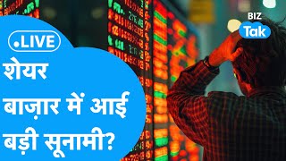 Thumbnail for Share Market Live | शेयर बाज़ार में आई बड़ी सूनामी? | BIZ Tak