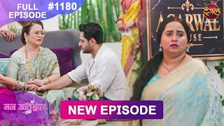 Thumbnail for Mann Atisundar | 16 Oct 2026 | Full Episode 1180 | Full HD #Newepisode | Dangal TV