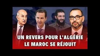 Thumbnail for وكالة الأنباء الجزائرية تُكذّب إدعاء رفض سوريا إطلاق سراح لواء و 500 أسير جزائري بمستوى منحط | Aboud Hichem TV