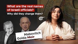 Thumbnail for What are the real names of Israeli officials? Why did they change them? | Al Mayadeen English
