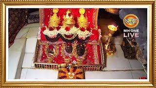 Thumbnail for Live: Maa Vaishno Devi Aarti From Bhawan | माता वैष्णो देवी आरती | 18 May 2025