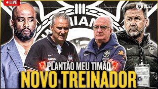 Thumbnail for NOVO TÉCNICO DO CORINTHIANS: TIMÃO SEGUE EM BUSCA DE NOVO TREINADOR | Meu Timão