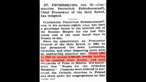 Thumbnail for Facts about the holocaust