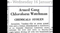 Thumbnail for Jewish Terrorists Declare War On Britain - NOT TAUGHT IN UK SCHOOLS (vid 3 min)