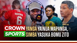 Thumbnail for LIVE: YANGA YAINUA MAPANGA KWA STAND UTD/ SIMBA YASUKA BOMU KUWAVAA STELLENBOSCH/ CRDB CUP YAMOTO | Crown Media
