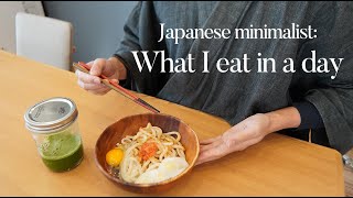 Thumbnail for Japanese Minimalist🇯🇵: What I eat in a day |Simple Recipes|