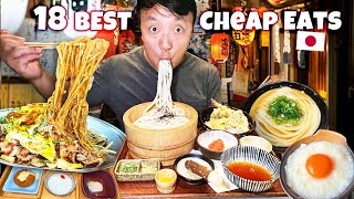 Thumbnail for 18 BEST Local Japanese CHEAP EATS in Tokyo Japan | Strictly Dumpling