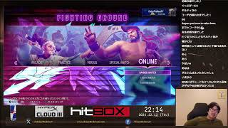 Thumbnail for SF6 | Daigo the BeasTV