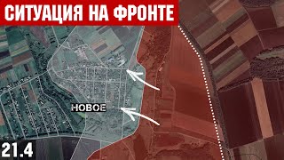 Thumbnail for Сводки с фронта: Штурм центра Нового, Сухой Балки и Новомихайловки. Бои под Каменским и Удачным. | Олег Петренко