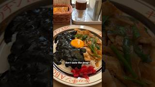 Thumbnail for This Japanese dish looks kinda disgusting…. | Japan Eat