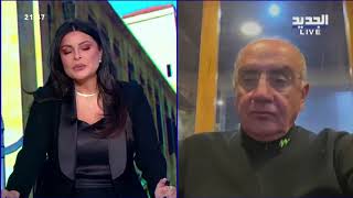 Thumbnail for تغطية مباشرة لتطورات الحـ رب على لبنان | AL Jadeed News