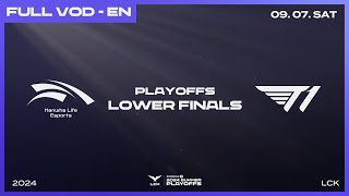 Thumbnail for HLE vs T1 | Lower Finals | Woori Bank 2024 LCK Summer Playoffs | LCK Global