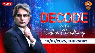 Thumbnail for DECODE with Sudhir Chaudhary Live: PM Modi। Donald Trump। Nvidia। F35। Taiwan Vs China | Golden Visa