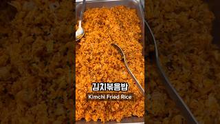 Thumbnail for What I Ate for Lunch at the Office in Korea Part 44 🇰🇷 #korea #southkorea #seoul #koreanfood | Gaezari 게자리