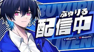 Thumbnail for ソロキャッシュカップ！ | ぶゅりる