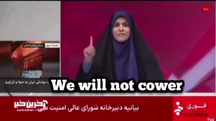 Thumbnail for “With Allah, no bomb can touch us…”