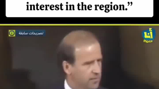 Thumbnail for Zionist Occupied Government by his own confession