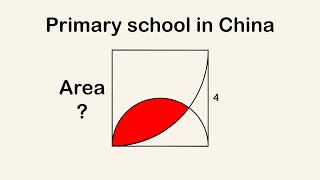 Thumbnail for Viral question from China | MindYourDecisions
