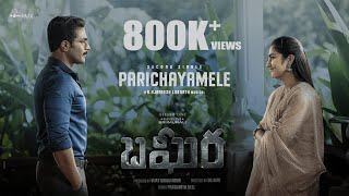 Thumbnail for Bagheera | Parichayamele❤️ | Sriimurali & Rukmini | Ajaneesh | Dr.Suri | PrasanthNeel | HombaleFilms