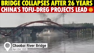 Thumbnail for Beijing’s Bridge Collapses After Just 26 Years, China’s Tofu-Dreg Projects Lead the Way. | China Observer