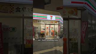Thumbnail for My favorite Japanese 7-Eleven meal