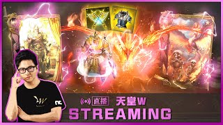 Thumbnail for 【DinTer】11/15 天堂w 聖騎士轉職!!忍痛放棄紫咒語? 從澳洲滿血回歸 | Dinter