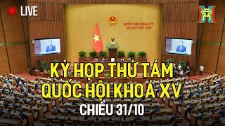 Thumbnail for 🔴 TRỰC TIẾP:  Quốc hội thảo luận về dự án Luật sửa đổi, bổ sung một số điều của Luật Bảo hiểm y tế | HTV - Đài Hà Nội