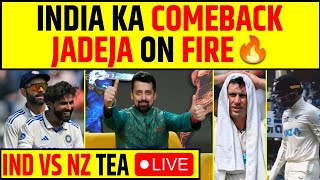 Thumbnail for 🔴RAVINDRA JADEJA ON FIRE 🔥, INDIA KA COMEBACK | INDIA VS NEW ZEALAND 3RD TEST TEA BREAK | Sports Yaari
