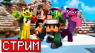 Thumbnail for НОВАЯ КОЛЛЕКЦИЯ МЕРЧА + КЛАЙП УШЁЛ ИЗ КОМАНДЫ | EdisonPts