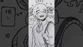 Thumbnail for すないぱー。  #創作 #illustration #イラスト #アナログ絵 #short #shorts | ララァ⋆͛♥︎