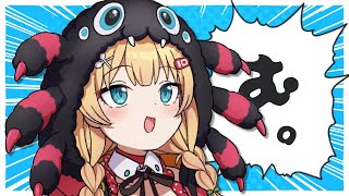 Thumbnail for むむむ。【赤井はあと/ホロライブ】 | HAACHAMA Ch 赤井はあと