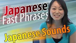 Thumbnail for Learn Japanese Fast Phrases -- Daily Onomatopoeia: Japanese Sounds | Learn Japanese with JapanesePod101.com