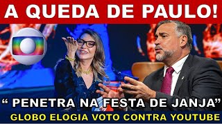 Thumbnail for PENETRA NA FESTA DA JANJA! LULA DÁ BRONCA E QUEDA DE PIMENTA É CERTA! GLOBO MUITO ANIMADINHA! | AQUIAS SANTARÉM - CRITICA BRASIL
