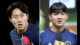 Thumbnail for 이강인, 양민혁 출전예상!! 브레스트 vs PSG / 코벤트리 vs QPR / 맨시티 vs 레알마드리드 | 새벽의 축구 전문가