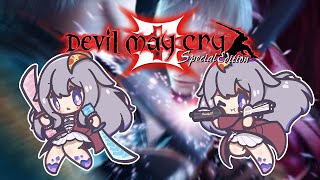 Thumbnail for 【DEVIL MAY CRY 3】FOR THE PIZZA - #2 | Koseki Bijou Ch. hololive-EN