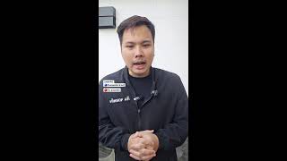 Thumbnail for แฉตำรวจช่วยEP2 | กัน จอมพลัง