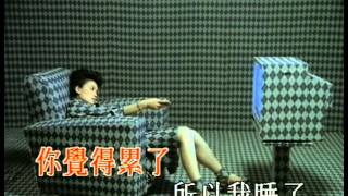 Thumbnail for 王菲 - 你快樂 所以我快樂 | Faye Wong Official Channel 王菲 官方頻道