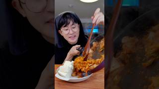 Thumbnail for How to make tofu fried kimchi | Mykoreandic