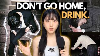Thumbnail for The Dark Truth Behind Drunk Salarymen in Japan | aini